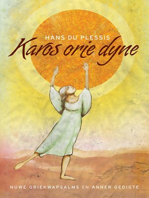 cover image of Karos orie dyne